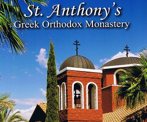 Manastirea Sf Anton Arizona