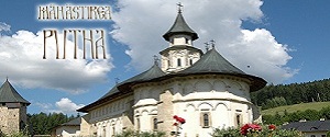 Manastirea Putna
